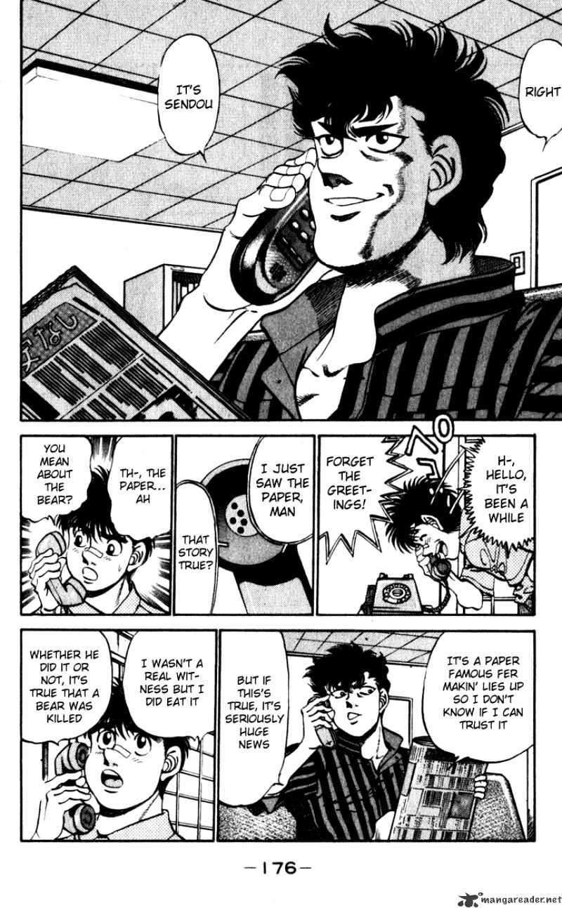 Hajime no Ippo: Fighting Spirit, Chapter 232 image 14